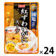 ホテイフーズ 紅ずわいがにスープ 濃縮タイプ 24袋 スープの素