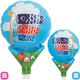宝興産 アップライト丸５　こいのぼり　青空　ブローイング 0701013054-10 1セット（10枚入）（直送品）