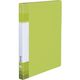コクヨ クリヤーブック＜Glassele＞（替紙式・背ポケットタイプ・リングファイル） A4タテ 30穴 ライトグリーン ラーGLB720LG 10冊