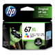 HP（ヒューレット・パッカード） 純正インク HP67XL 3YM58AA 3色カラー 増量 1個