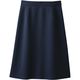 セロリー Selery スカート ネイビー ２１号 S-12041（直送品）