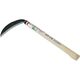 寛文作 両刃木鎌 180mm #196536　1丁 浅香工業（直送品）