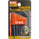三共コーポレーション TRAD 7Pマイクロヘクスレンチセト TMH-7 #820396 1個（直送品）