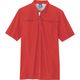 アイトス 半袖ポロシャツ WINCOOL 551044-009-SS 1着（直送品）