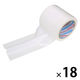 【養生テープ】パイオラン 仮設コード固定用テープ 白 幅100mm×長さ20m パイオランテープ 1セット（18巻：1巻×18）