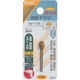 イチネンアクセス RELIEF 回転ヤスリ カッター目 φ3mm軸 7φ×10t (HSS+TIN 28381 1個 859-2676（直送品）