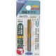 イチネンアクセス RELIEF 回転ヤスリ カッター目 φ6mm軸 6φ×20t (HSS+TIN 28385 1個 859-2679（直送品）