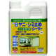 ニッペホームプロダクツ ニッぺ 水性ヤニ・シミ止めシーラー 0.7L 白 HTS101ー0.7 1個 815-9338（直送品）