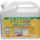 ニッペホームプロダクツ ニッぺ 水性ヤニ・シミ止めシーラー 1.6L 白 HTS101ー1.6 1個(1600mL) 815-9339（直送品）