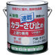ニッペホームプロダクツ ニッぺ カラーさび止め 1.6L グレー HTT103ー1.6 4976124401329 1缶(1600mL)（直送品）