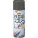 ニッペホームプロダクツ ニッぺ 鉄部用・トタン屋根用スプレー 400ml コーヒーブラウン HR3103 4976124300301 1本（直送品）