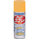 ニッペホームプロダクツ ニッぺ ラッカースプレーEXE 400ml イエロー HSW009ー400 4976124264948 1本（直送品）