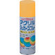ニッぺ アクリルラッカースプレー 400ml イエロー HWE011ー400 4976124271144 1本(400mL)（直送品）