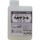 ニッペホームプロダクツ ニッぺ ヘキサコート PSーKプライマー 0.5kg 透明 HXP011ー0.5 4976124825217 1缶（直送品）
