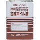 ニッペホームプロダクツ ニッぺ 徳用合成ボイル油 4L HPH003ー4 1缶 859-8573（直送品）