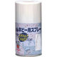 ニッペホームプロダクツ ニッぺ ミニホビースプレー 100ml つやなしホワイト HR8202ー100 4976124410215 1本（直送品）