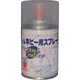 ニッペホームプロダクツ ニッぺ ミニホビースプレー 100ml つやなしクリヤー HR8207ー100 4976124410710 1本（直送品）