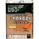 ニッペホームプロダクツ ニッぺ 油性木部保護塗料 3L スプルース HYM001ー3 4976124519406 1缶 859-9433（直送品）