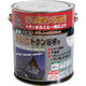ニッペホームプロダクツ ニッぺ 高耐久シリコントタン屋根用 2kg なす紺 HYS006ー2 4976124203930 1缶（直送品）