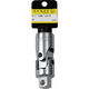 旭金属工業 ASH ソケットレンチ用ユニバーサルジョイント12.7□ストッパー付 EU0400 1丁 816-5203（直送品）