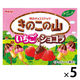 きのこの山いちご＆ショコラ チョコスナック 1セット（1箱×5） 明治 チョコレート