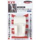 KVK ホースフック付シャワー用ハンガー PZK12F2 1セット