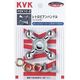 KVK PZK1C-2 レトロピアン メッキ有 1セット（直送品）