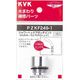 KVK PZKF249-1 シャワーヘッドアタッチメントTOTO 1個（直送品）