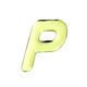 光 ゴールドメタル文字 「P」 天地60mm×1mm GM60ーP GM60-P 1個（直送品）