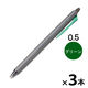パイロット フリクション シナジーノック 本体 0.5mm グリーン LFSK-15-G 1セット(3本:1本×3)