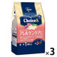 ファーストチョイス ChoiceS アレルゲンケアに 成犬1歳以上 白身魚 1.2kg（600g×2袋）3袋 ドッグフード