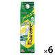 大関 わが家のレモンサワーの素 ZERO クエン酸プラス パック 25度 1.8L 1箱（6本） 糖類0 プリン体0　業務用