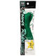 紺屋商事 パワーロープPE緑●セット:20個入り 4580417572834 1セット(20個入)（直送品）