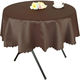 防炎テーブルクロス ロイヤル ビター 円形 145cm 4976416119215 1枚