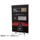 ハヤノ産業 クイックロックサイン 片面 FQS-150 1台 64-0956-77（直送品）