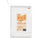 ジャパックス HD規格袋 No.12 省資源タイプ 紐付き 半透明 厚み0.007mm HQ12 1冊(200枚)