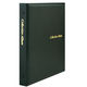 テージー コレクションアルバム表紙のみ 緑 CA-31-03 1冊