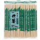シモジマ ヘイコー竹丸箸 ポリ完封 楊枝入り 20cm 004636336 1袋(100本)