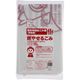 ジャパックス 千葉県浦安市 指定 可燃 45L UJ51 1冊(10枚)