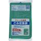 ジャパックス 青森県弘前市推奨袋 HRJ02 1冊(30枚)