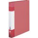 コクヨ クリヤーブック<Glassele>（替紙式・背ポケットタイプ・リングファイル） A4タテ 30穴 コーラルピンク ラーGLB730P 1冊