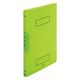 プラス Z式ファイル 年組氏名スクール パンチレスファイル A4 グリーン 79766 1冊