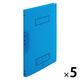 プラス Z式ファイル 年組氏名 スクール パンチレスファイル A4 ネイビー 79761 1セット(5冊)