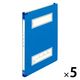 プラス 年組氏名 スクール フラットファイル A4タテ ネイビー 79341 1セット(5冊)