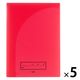 プラス 年組氏名 スクール プリントファイル A4 2ポケット レッド 79753 1セット(5冊)