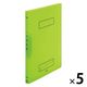 プラス Z式ファイル 年組氏名スクール パンチレスファイル A4 グリーン 79766 1セット(5冊)