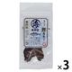 海鮮堂 鰹厚削り 無添加 20g 3袋 F&Bell 犬用 おやつ