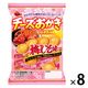 チーズおかき梅しそ味 8袋 ブルボン おつまみ