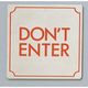 光 サインプレート DON’T ENTER FS893-34 1枚 347-1351（直送品）