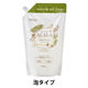 アララ 薬用泡のハンドソープ 詰め替え 850ml 1個 【泡タイプ】 岩谷産業